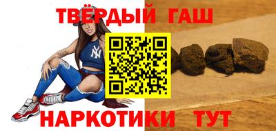 таблы Азнакаево