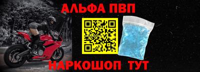 героин Волжск