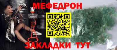 a pvp Волжский