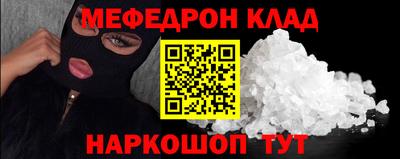 героин Волжск