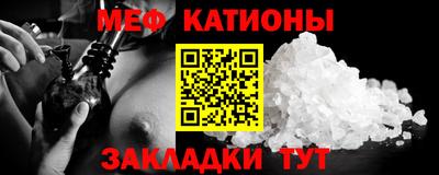 a pvp Волжский